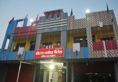 Hotel Narmadam Palace