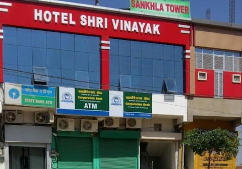 Hotel Shrivinayak