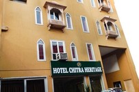 Hotel Chitra Heritage, Haridwar Hotel Chitra Heritage, Haridwar