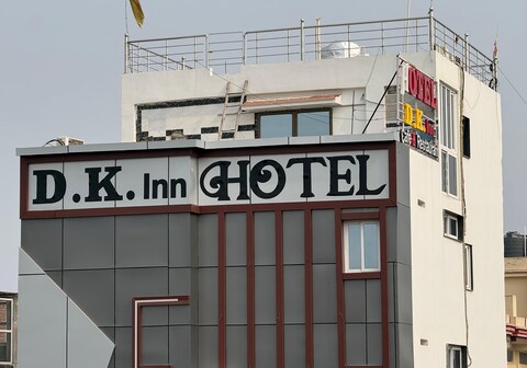Hotel DK inn