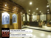Hotel New Orchid, Gangtok Hotel New Orchid, Gangtok