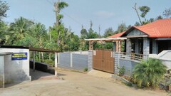 Sriniketana Cottage, Coorg Sriniketana Cottage, Coorg
