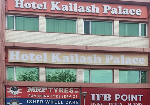 Hotel Kailash Palace