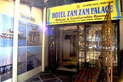 Hotel Zam Zam Palace, Mumbai Hotel Zam Zam Palace, Mumbai