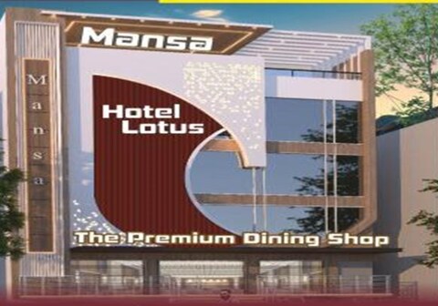 Hotel Lotus, Kanpur