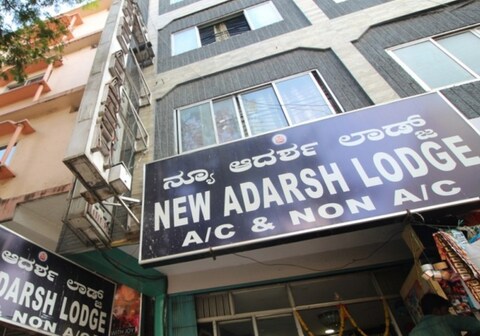 New Adarsh Lodge