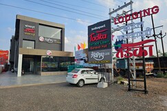 Hotel Happy Stay AC/ Non AC Rooms, Kankavli Hotel Happy Stay AC/ Non AC Rooms, Kankavli