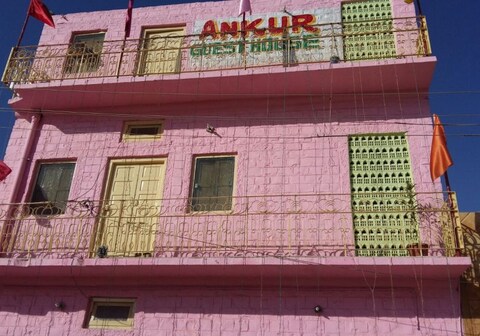 Ankur Guest House