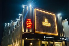 Kamala Inn Grand, Parauna Kamala Inn Grand, Parauna