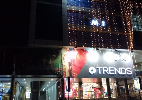 Shreem Residency & Girija Rasoi Resturant