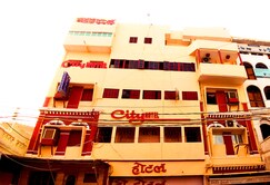City Hotel, Allahabad City Hotel, Allahabad