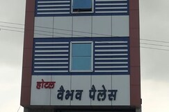 Vaibhav Hotel, Bhiwani Vaibhav Hotel, Bhiwani