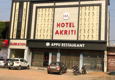 Hotel Aakriti