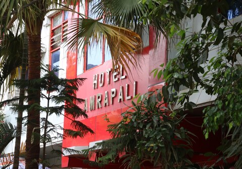 Hotel Amrapali