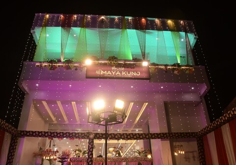Hotel Shree Mayakunj