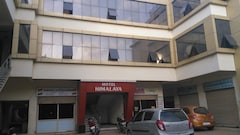 Hotel Himalaya - Naliya, Kutch Hotel Himalaya - Naliya, Kutch