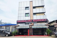 Anandaloke Residency, Kolkata Anandaloke Residency, Kolkata