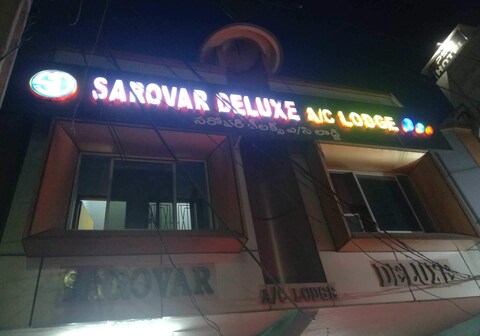 Hotel Sarovar deluxe