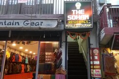 Soham Residence, Dharamshala Soham Residence, Dharamshala