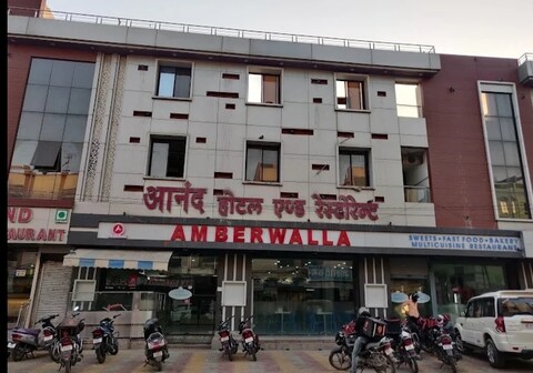 Anand Hotel