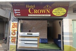 Hotel Crown Palace, Ujjain Hotel Crown Palace, Ujjain