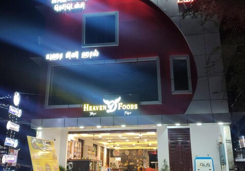 Jaji Kanna Residency