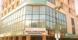 Hotel Singapore International, Coimbatore Hotel Singapore International, Coimbatore