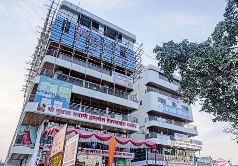 OYO Rooms Panchvati Nashik