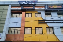 KUMAR HI LIFE, Kendujhar KUMAR HI LIFE, Kendujhar