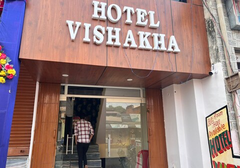 HOTEL VISHAKHA