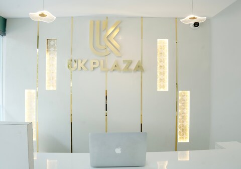 UK Plaza