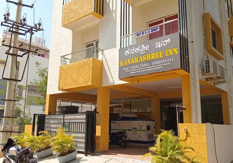 Hotel Kanakashree Inn