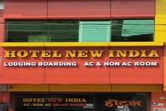 Hotel New India, Durg Hotel New India, Durg