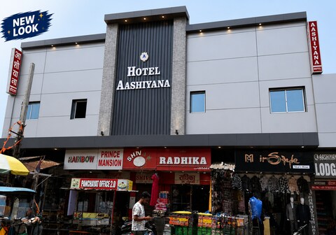 Hotel aashiyana