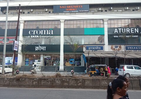Sai Srushti Residency