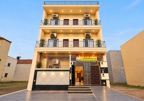 Shree Hanumat Kripa Dham
