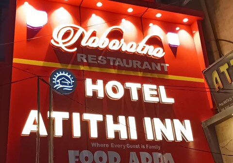 Atithi Inn