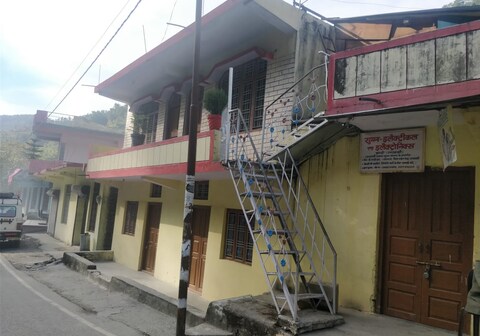 AMIT HOMESTAY