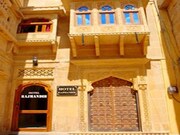 Hotel Raj Mandir, Jaisalmer Hotel Raj Mandir, Jaisalmer