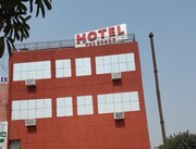 Hotel The Grand, Chandigarh Hotel The Grand, Chandigarh