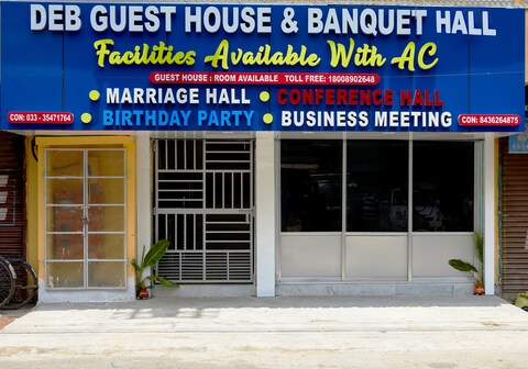 Deb Guest House And Banquet Hall