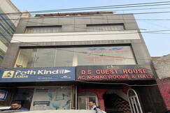 Hotel Dev Sagar, Bulandshahr Hotel Dev Sagar, Bulandshahr