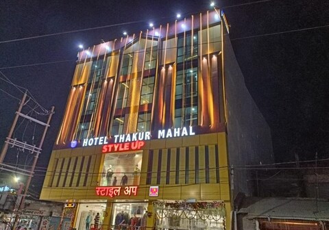 HOTEL THAKUR MAHAL