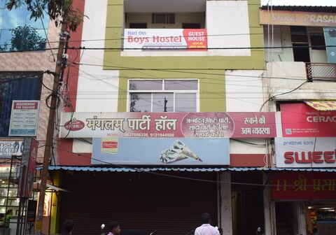 Hari Om Boys Hostel & Guest House Kotra Sultanabad