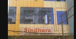 Sindhura Guest House, Vishakhapatnam Sindhura Guest House, Vishakhapatnam