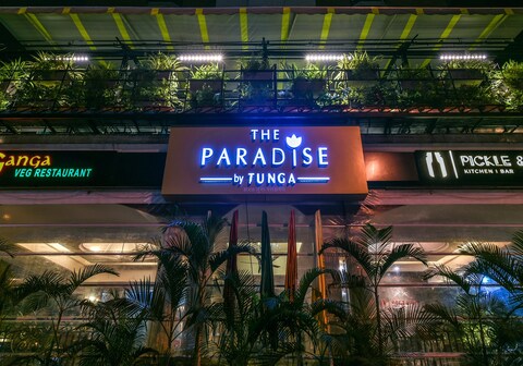 The Paradise by Tunga