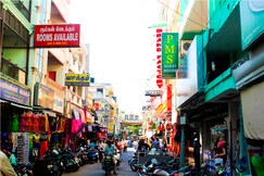 PMS GUEST HOUSE, Pondicherry PMS GUEST HOUSE, Pondicherry