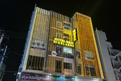 Hotel KKM Highlands, Kurnool Hotel KKM Highlands, Kurnool