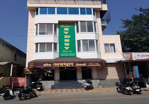 Hotel Avdhoot Regency
