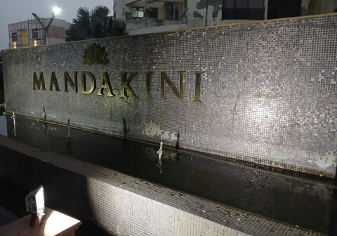 Vrinda Residency